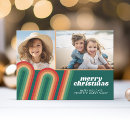 Search for 70s christmas cards Modern