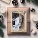 Search for lion and lamb christmas cards Jesus