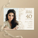 Search for surprise 40th birthday invitations Floral