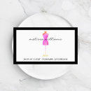 Search for clothing boutique business cards Online store