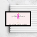 Search for clothing boutique business cards Fashion