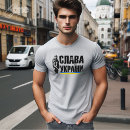 Search for ukraine ukrainian trident tryzub clothing Slava ukraini