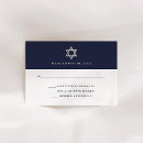Search for bar mitzvah rsvp cards Masculine