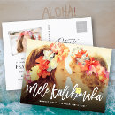 Search for mele kalikimaka postcards Modern