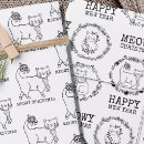 Search for cat wrapping paper Meowy christmas