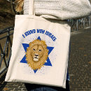 Search for israel tote bags Star