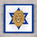 Search for star of david posters Israel