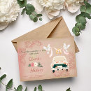 Search for car wedding invitations Fun