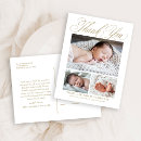 Search for baby announcement and thank you cards Elegant