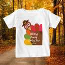 Search for turkey baby shirts cute