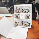 Search for cute folders Trendy