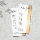 Search for rack cards Elegant