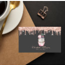 Search for sweet business cards cakes