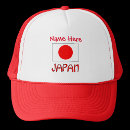 Search for travel baseball hats flag