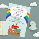 Search for noahs ark baby shower invitations Christian