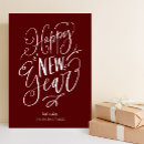 Search for non photo new years cards Modern