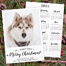 Search for pet christmas cards cute