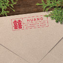 Search for chinese rubber stamps Modern