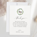 Search for duck thank you cards Little duckling