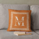 Search for nautical orange pillows Geometric