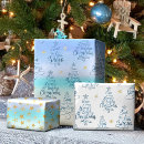 Search for coastal christmas wrapping paper Starfish