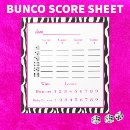 Search for bunco score Dice