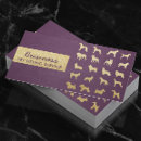 Search for pet care business cards Animal