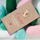Search for crochet business cards Kraft paper