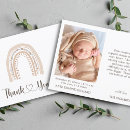Search for welcome baby cards Elegant