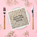 Search for passover party supplies Matzah