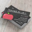Search for apple business cards teacher