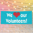 Search for volunteer appreciation posters Volunteers