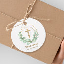 Search for first holy communion bible verses Thank you