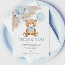 Search for balloon thank you cards We can bearly wait
