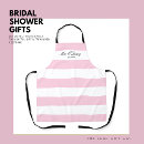 Search for bridal shower aprons Blush pink