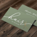 Search for elegant business cards Hairdresser