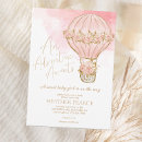 Search for hot air balloon party invitations Adventure