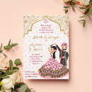 Search for dance wedding invitations Dancing