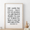 Search for jeremiah 29 11 art Inspirational bible verse