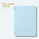Search for monogrammed ipad cases modern