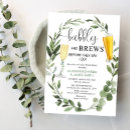 Search for i do bbq shower weddings Couples bridal shower