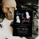 Search for ghoul invitations Booy or ghoul