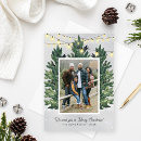 Search for string lights christmas cards pine trees