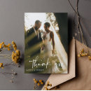 Search for wedding thank you postcards Elegant