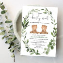 Search for teddy bear twin shower invitations Greenery