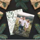 Search for vertical cards Modern