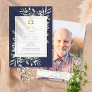 Search for jewish invitations Navy blue