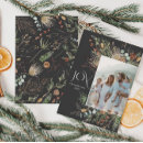 Search for joy holiday cards elegant