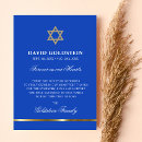 Search for jewish memorial cards Funeral