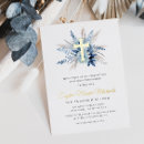 Search for first communion invitations Pampas grass